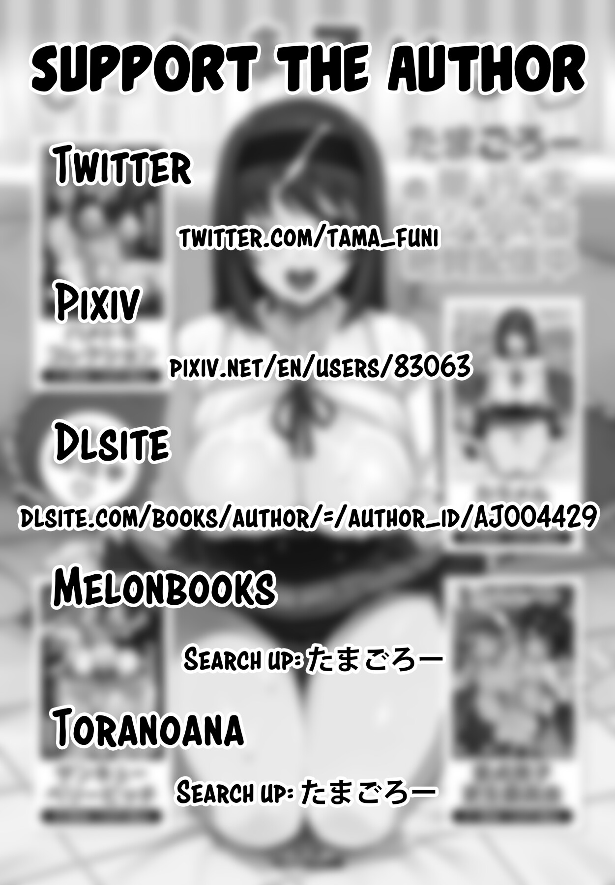 Hentai Manga Comic-Guess That's Okay-Chapter 1-29